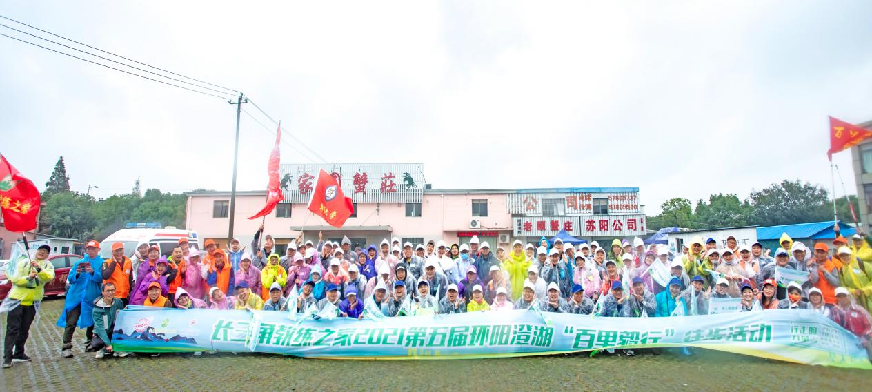 鑫藍(lán)環(huán)保 鑫藍(lán)環(huán)保